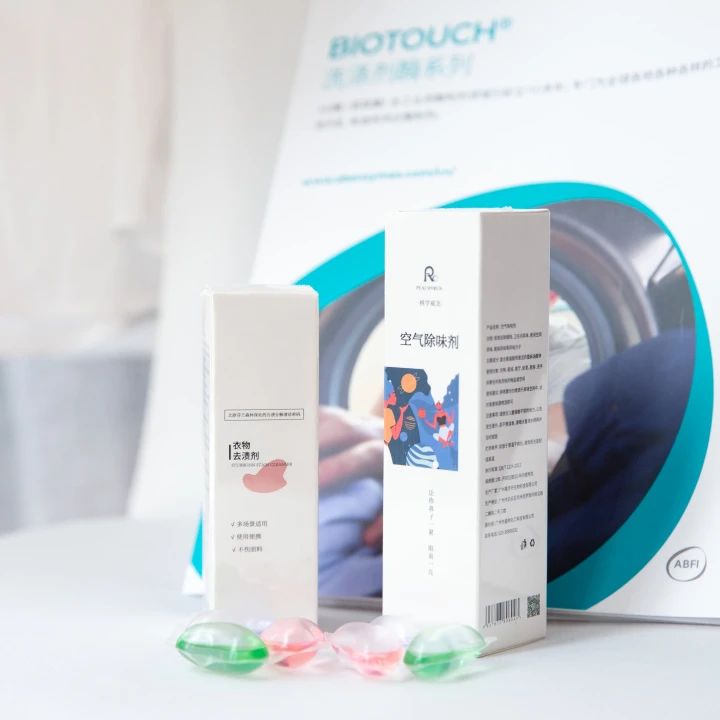 微信圖片_20250605163508 微信圖片_20250605163508